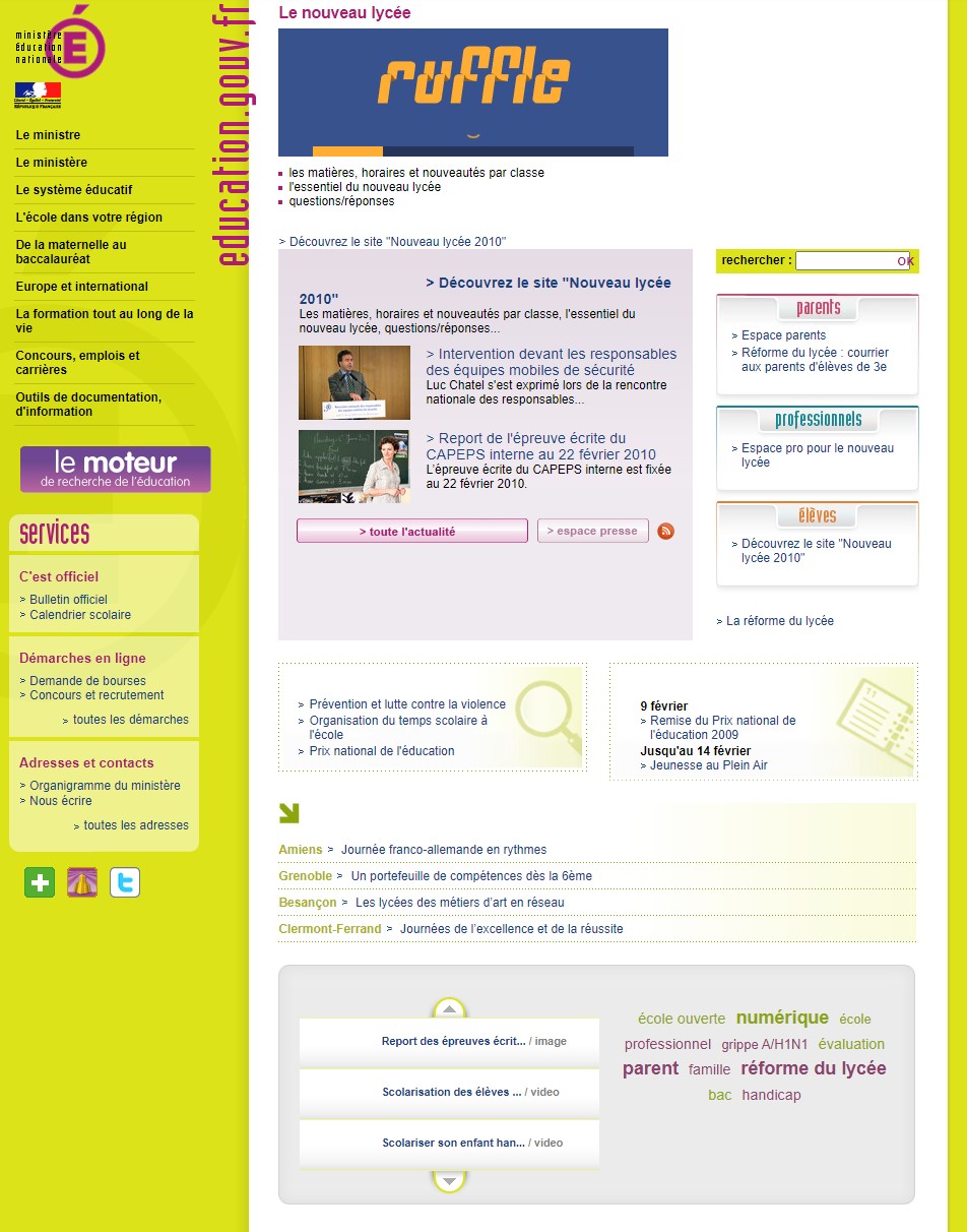 Site education.gouv.fr le 09 février 2010 selon le site Weybackmachine